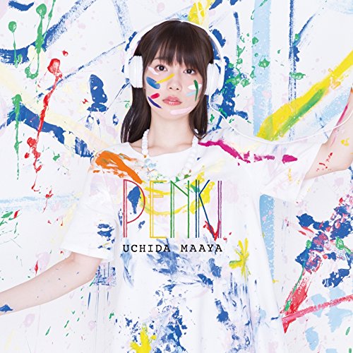 [151202]内田真礼 1st ALBUM「PENKI」[320K]-ACG-二次元游戏动漫视频分享平台