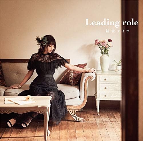 [200325]結城アイラ ミニアルバム「Leading role」[320K]-ACG-二次元游戏动漫视频分享平台