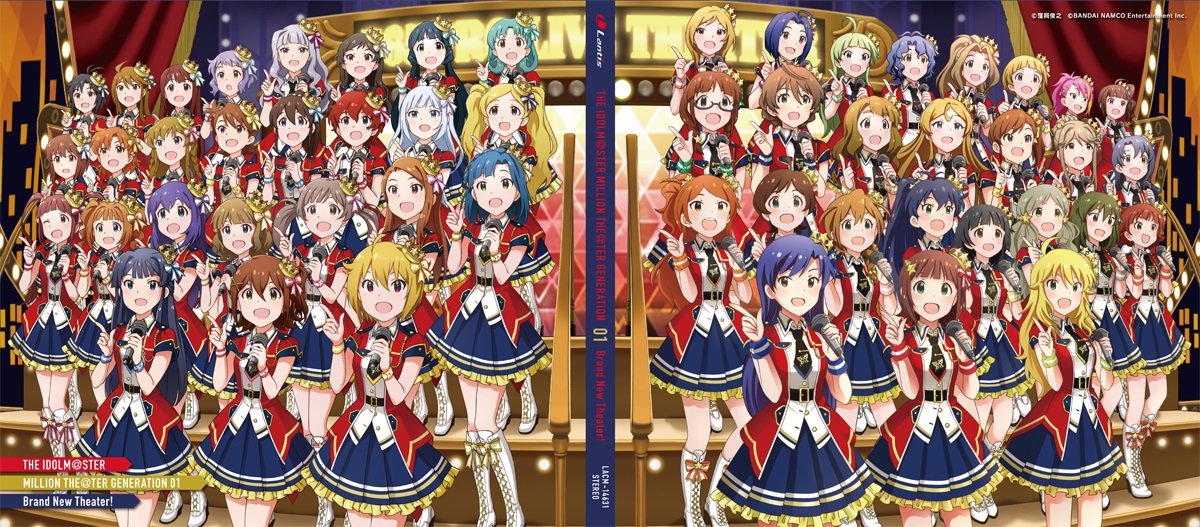 [170726]THE IDOLM@STER MILLION THE@TER GENERATION 01 Brand New Theater!／765 MILLION ALLSTARS[320K+BK]-ACG-二次元游戏动漫视频分享平台