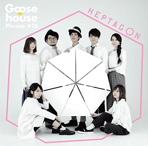 [170222]Goose house HEPTAGON[320K]-ACG-二次元游戏动漫视频分享平台