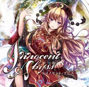 [C89]EastNewSound Innocent Abyss-ACG-二次元游戏动漫视频分享平台