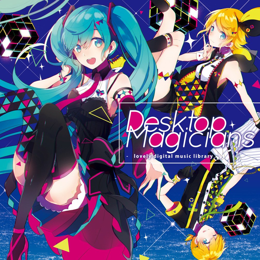 [171220]初音ミク Desktop Magicians[初回限定盤][320K]-ACG-二次元游戏动漫视频分享平台