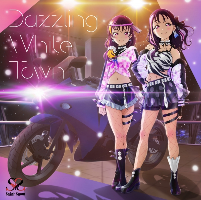 [200819]『ラブライブ！サンシャイン!!』Saint Snow 1st シングル「Dazzling White Town」(BD付)[320K]-ACG-二次元游戏动漫视频分享平台