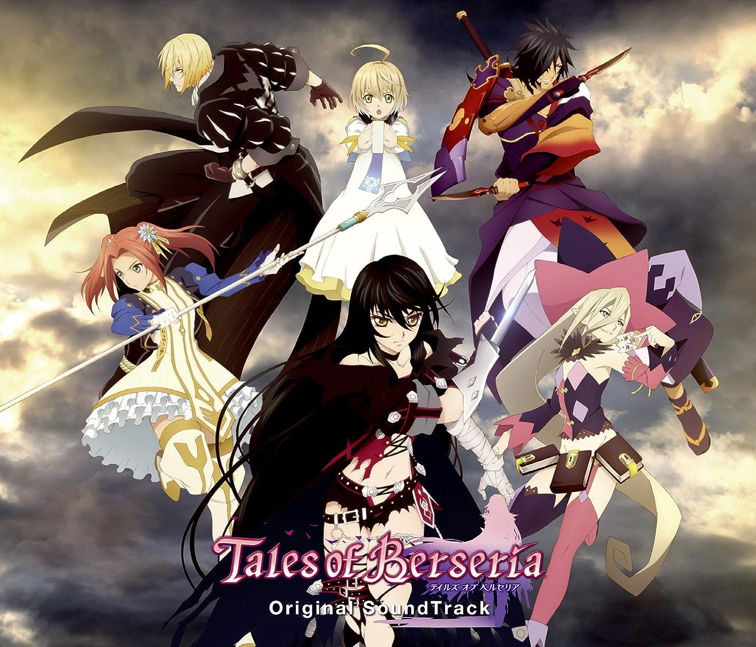 [161005]PS3PS4『Tales of Berseria 狂战传说』OST原声集[初回生産限定盤]／音楽：桜庭統[4CD][320K]-ACG-二次元游戏动漫视频分享平台