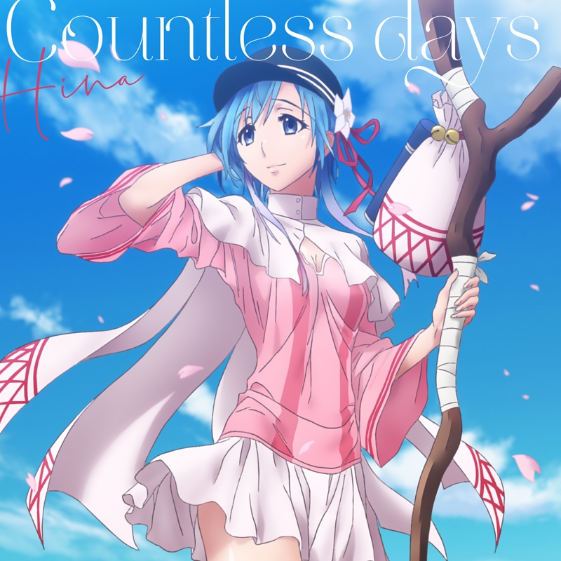 [200212][星掠者]TVアニメ『プランダラ』EDテーマ「Countless days」／陽菜(CV.本泉莉奈)[320K]-ACG-二次元游戏动漫视频分享平台