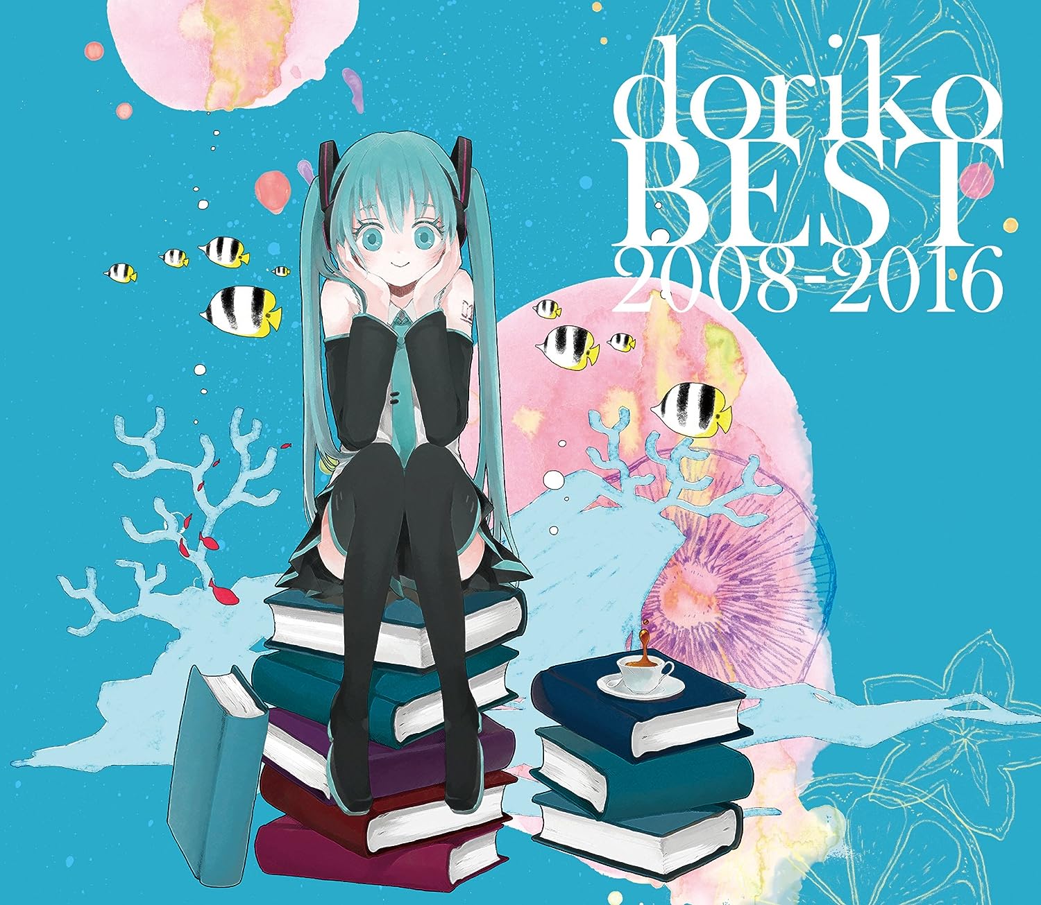 [160831]doriko BEST 20082016 (feat. Hatsune Miku)[320K]初音ミク⑨周年生日HAPPY~~ o(≥v≤)o-ACG-二次元游戏动漫视频分享平台