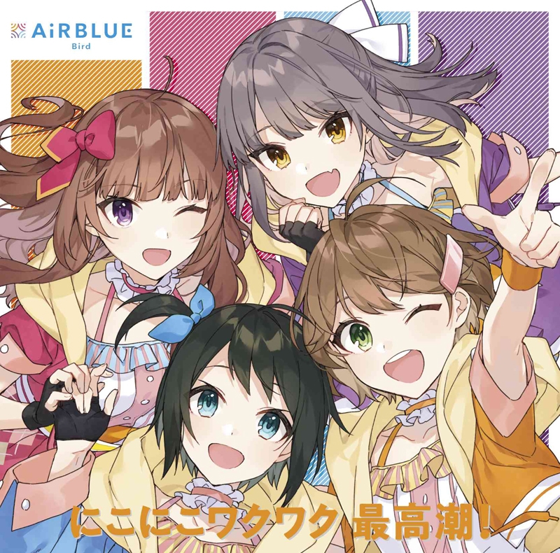 [200122]アプリゲーム『CUE!』Team Single 02「にこにこワクワク 最高潮！」／AiRBLUE Bird[天童悠希(CV:鷹村彩花)赤川千紗(CV:宮原颯希)恵庭あいり(CV:飯塚麻結)九条柚葉(CV:村上まなつ)][320K]-ACG-二次元游戏动漫视频分享平台