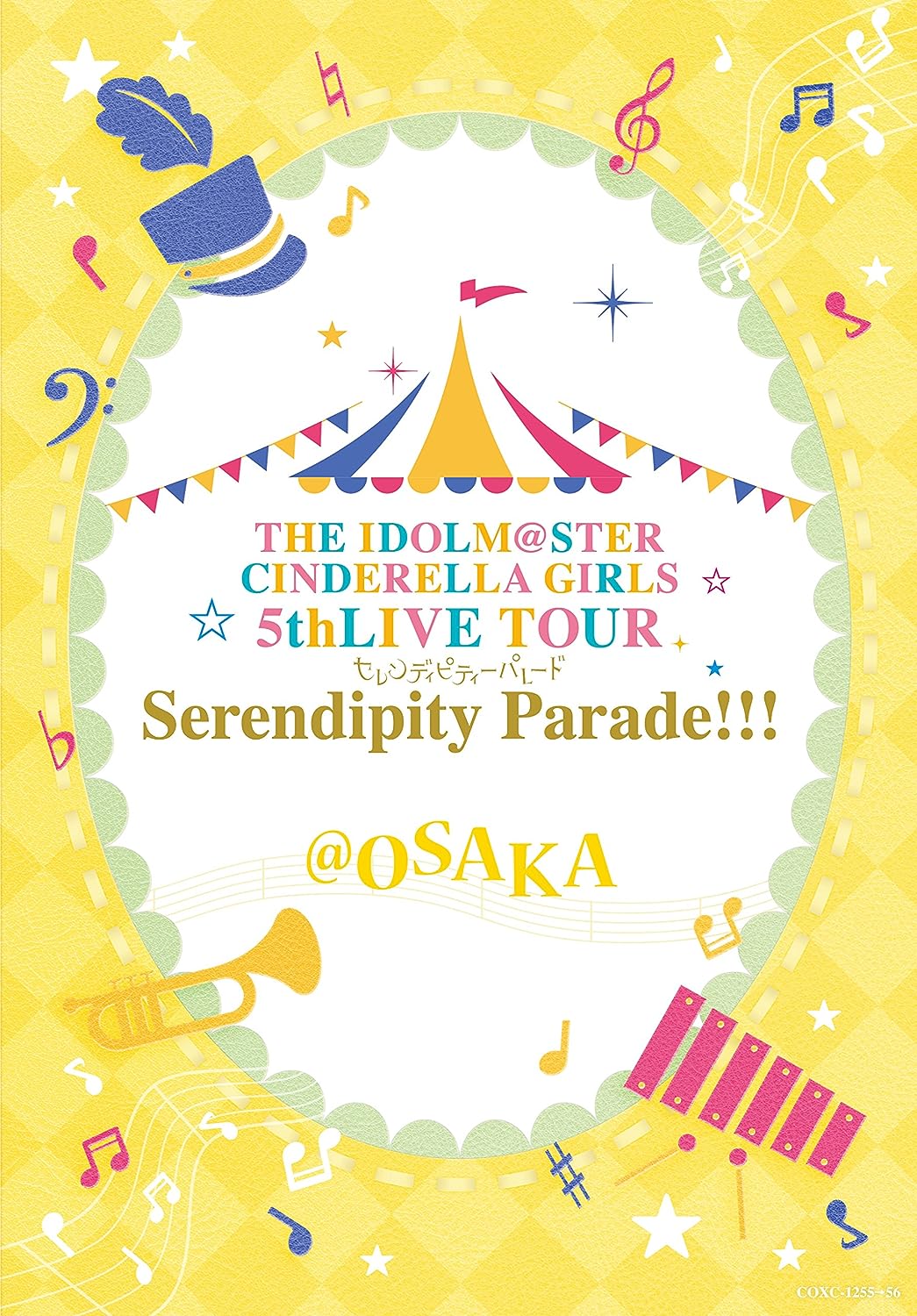 [TDRAWS] 偶像大师 灰姑娘女孩THE IDOLM@STER CINDERELLA GIRLS 5thLIVE TOUR Serendipity Parade!!!@OSAKA [BDRip 1080p HEVC10bit FLAC]-ACG-二次元游戏动漫视频分享平台