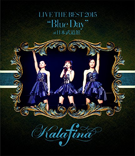 [Bluray][ISO]Kalafina LIVE THE BEST 2015 ‘Blue Day'(42.87G)-ACG-二次元游戏动漫视频分享平台