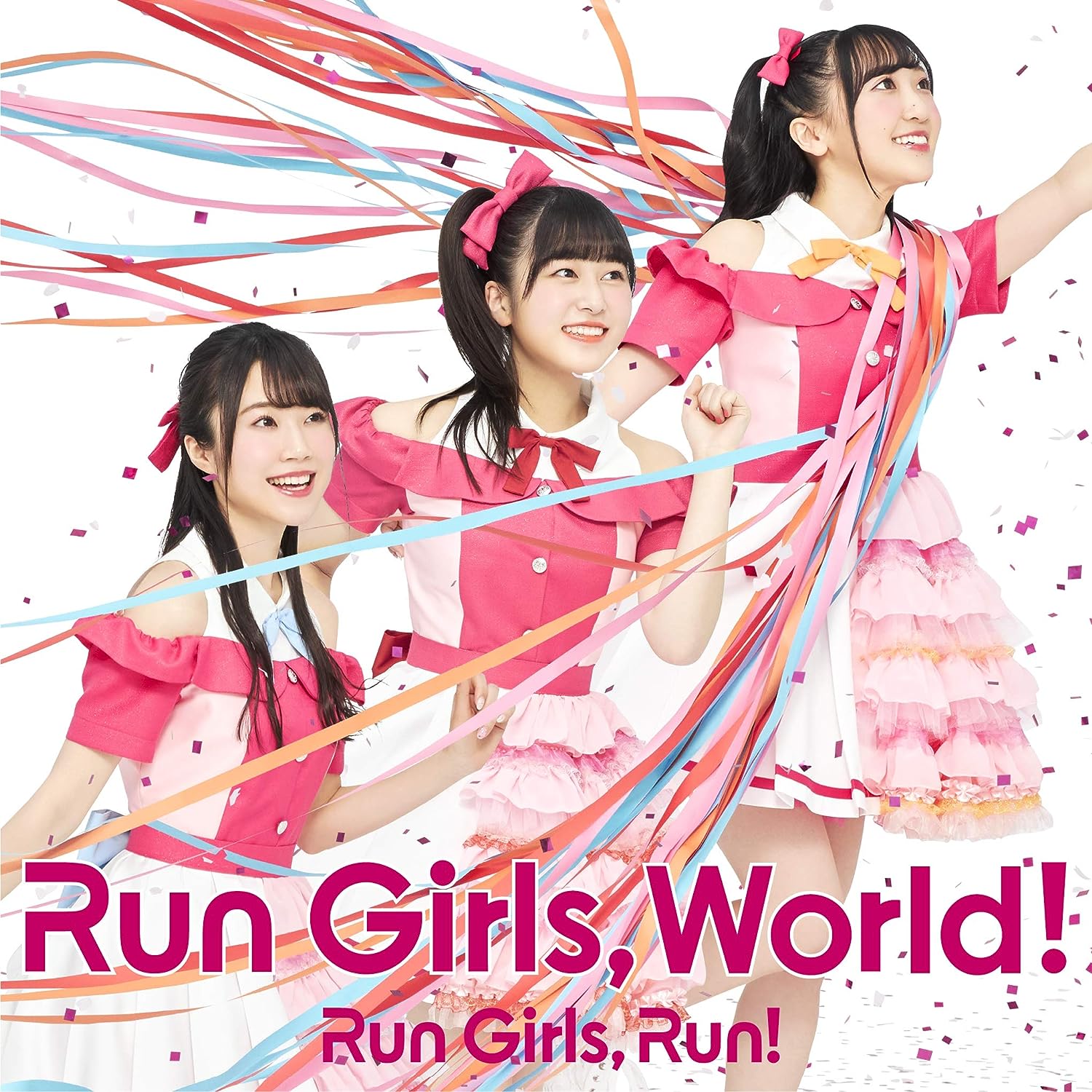 [200520]Run Girls, Run! 1stアルバム「Run Girls, World!」[320K]-ACG-二次元游戏动漫视频分享平台