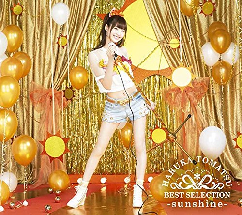 [160615]戸松遥 BEST SELECTION sunshine[320K]-ACG-二次元游戏动漫视频分享平台