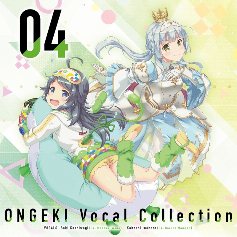 [190626]ONGEKI Vocal Collection 04[320K]-ACG-二次元游戏动漫视频分享平台