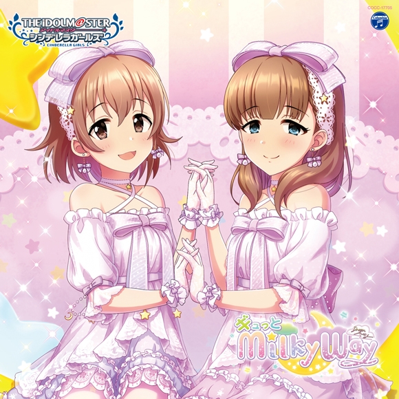 [200205]THE IDOLM@STER CINDERELLA GIRLS STARLIGHT MASTER for the NEXT! 05 ギュっとMilky Way／佐久間まゆ（CV.牧野由依）、喜多日菜子（CV.深川芹亜）[320K]-ACG-二次元游戏动漫视频分享平台