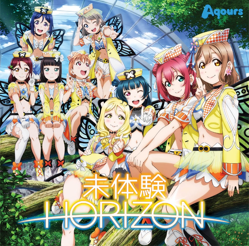 [190925]『LoveLive!Sunshine!! ラブライブ! サンシャイン!!』Aqours 4th Single「未体験HORIZON」(BD付限定版)[320K]-ACG-二次元游戏动漫视频分享平台