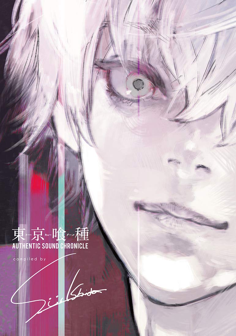 [190327]東京喰種トーキョーグール AUTHENTIC SOUND CHRONICLE Compiled by Sui Ishida(初回生産限定盤)[320K]-ACG-二次元游戏动漫视频分享平台