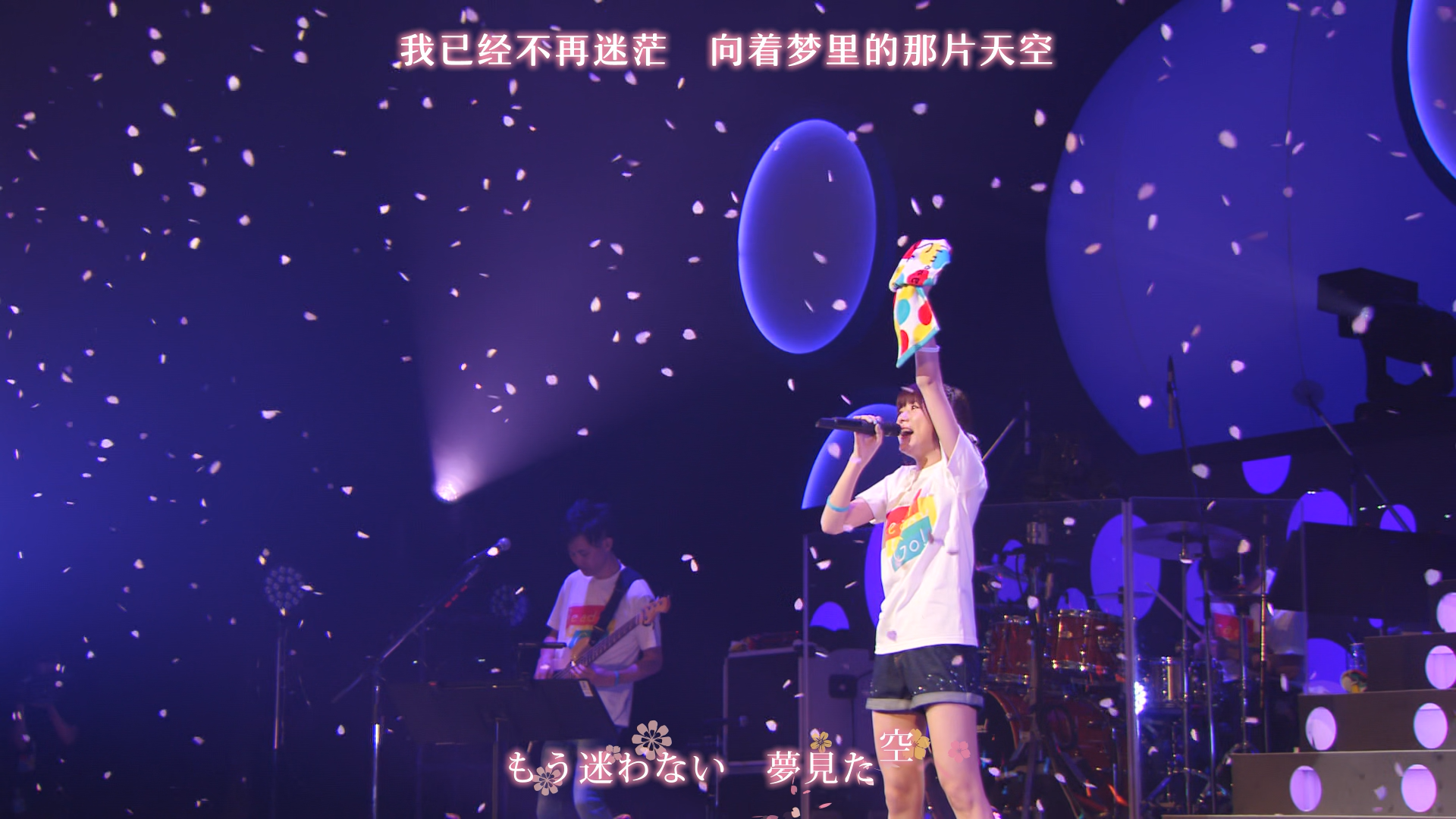 [RSGXeonRaw] 水濑祈 水瀬いのり Inori Minase 1st LIVE Ready Steady Go! 10bit 1080p HEVC BDRip-ACG-二次元游戏动漫视频分享平台