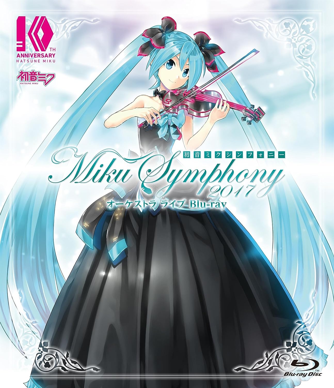 [VOCALOID搬运组][初音未来交响乐2017][HATSUNE MIKU SYMPHONY 2017][初音ミクシンフォニー～Ｍｉｋｕ　Ｓｙｍｐｈｏｎｙ　２０１７～　オーケストラ　ライブ　Bluray]-ACG-二次元游戏动漫视频分享平台