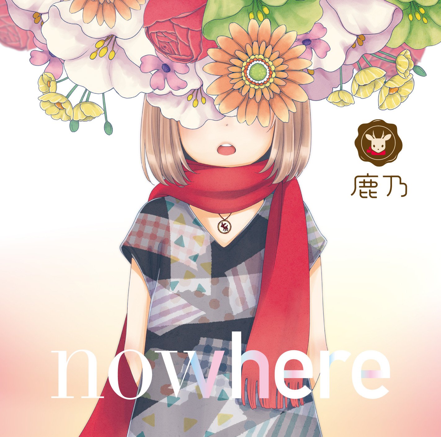 [160511]鹿乃 1st Album「nowhere」[320K]-ACG-二次元游戏动漫视频分享平台