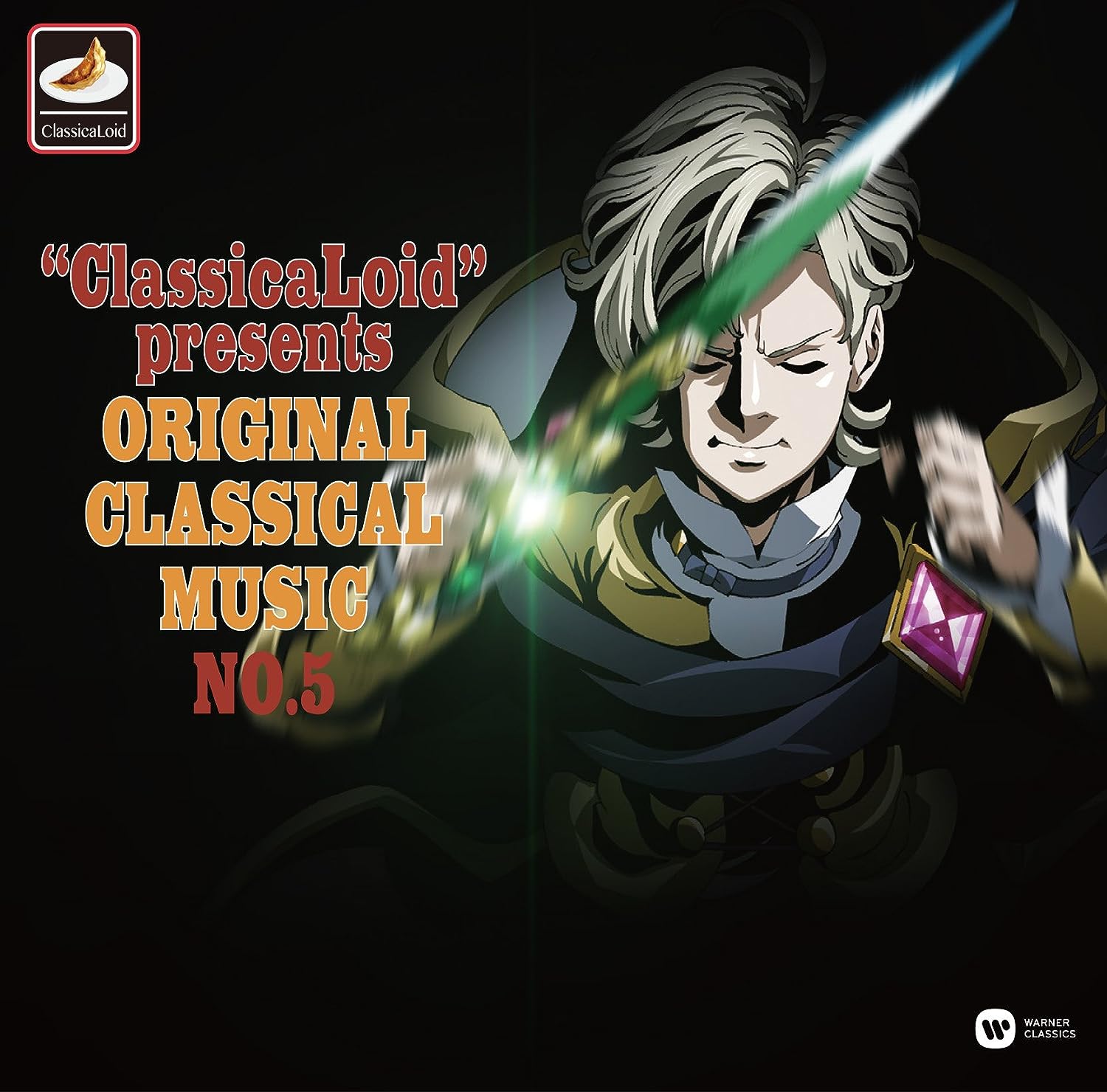 [180214]“ClassicaLoid” presents ORIGINAL CLASSICAL MUSIC No.5 アニメ『クラシカロイド』で“ムジーク”となった『クラシック音楽』を原曲で聴いてみる 第五集[320K]-ACG-二次元游戏动漫视频分享平台