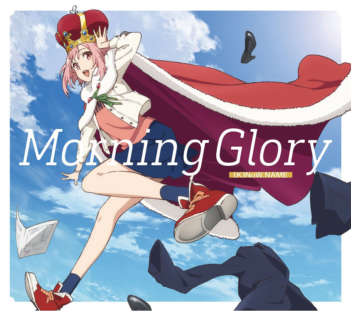 [170607]TVアニメ『サクラクエスト 樱花任务 Sakura Quest』OP片头曲「Morning Glory」／(K)NoWNAME[320K+BK]-ACG-二次元游戏动漫视频分享平台