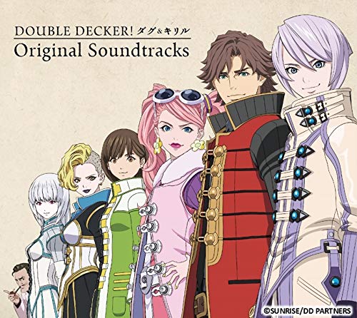 [190123]TVアニメ『DOUBLE DECKER! ダグキリル』Original Soundtrack／音楽：林ゆうき[320K]-ACG-二次元游戏动漫视频分享平台