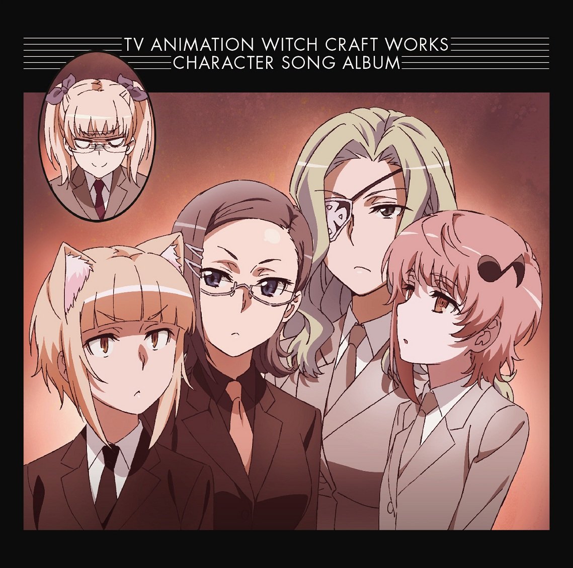 [151028]『WITCH CRAFT WORKS 魔女的使命』角色歌专辑／茅野愛衣、瀬戸麻沙美、井澤詩織、麻倉もも、夏川椎菜、飯田友子[320K]-ACG-二次元游戏动漫视频分享平台