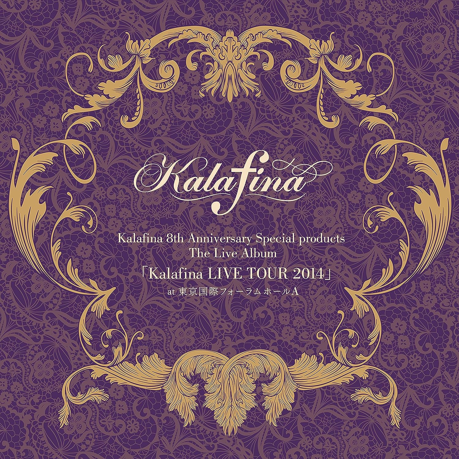 [160120]Kalafina 8th Anniversary Special products The Live Album[320K]-ACG-二次元游戏动漫视频分享平台