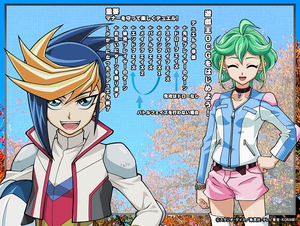 Yu-Gi-Oh! ARC-V #4067198-ACG-二次元游戏动漫视频分享平台