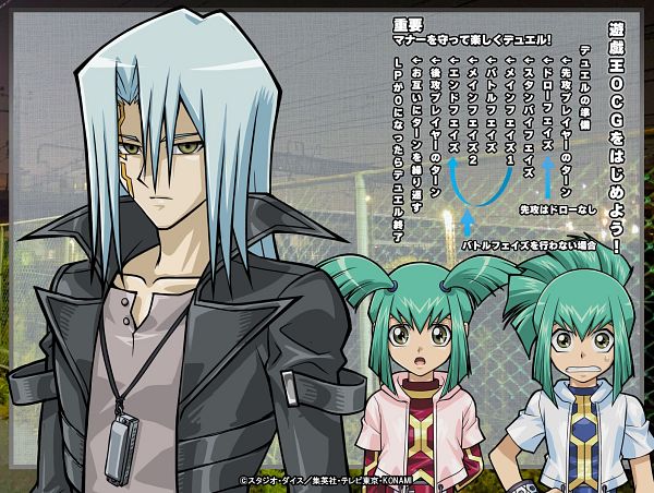 Yu-Gi-Oh! 5D's #4067200-ACG-二次元游戏动漫视频分享平台