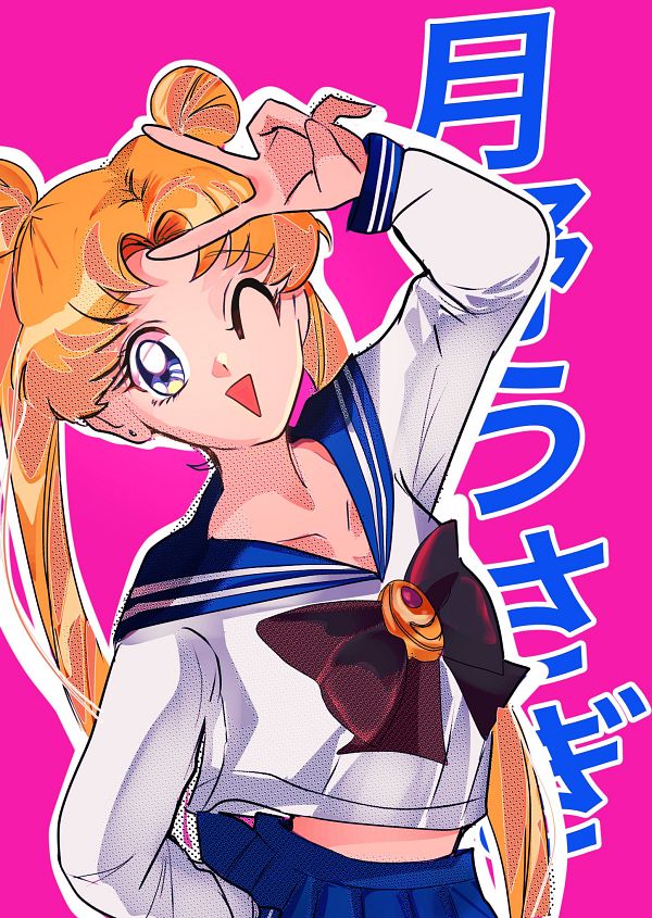 Tsukino Usagi (Bishoujo Senshi Sailor Moon) by Munya Chuu #4052803-ACG-二次元游戏动漫视频分享平台