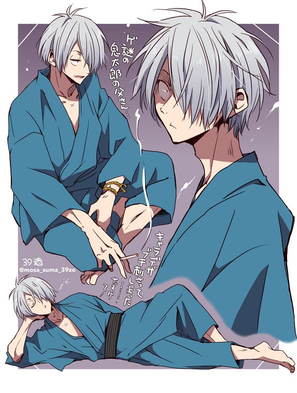 Medama-oyaji (Original Form) by 39造 #4067003-ACG-二次元游戏动漫视频分享平台