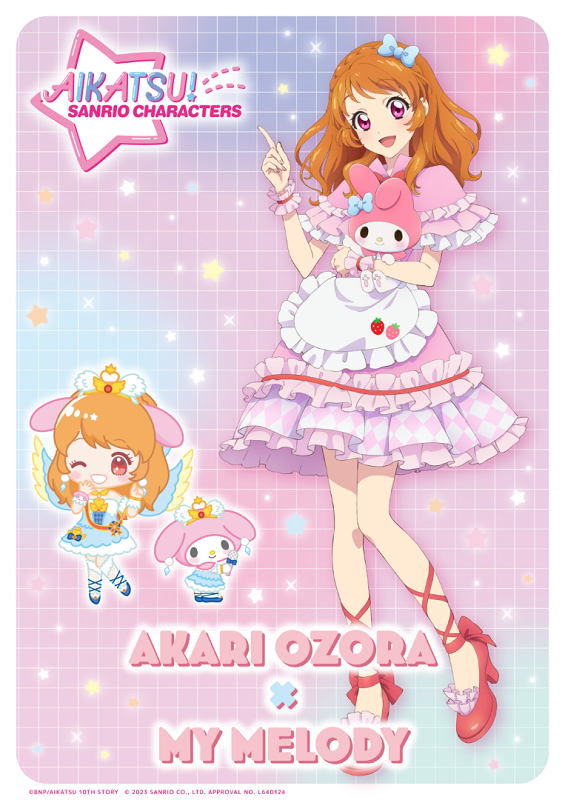 Oozora Akari Akari Ōzora (Aikatsu!) #4066542-ACG-二次元游戏动漫视频分享平台