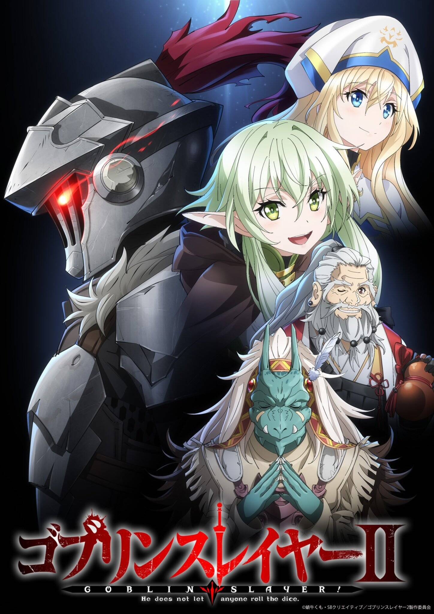 [猎户不鸽压制] 哥布林杀手 第二季 Goblin Slayer II [08] [1080p] [繁日内嵌] [2023年10月番]-ACG-二次元游戏动漫视频分享平台