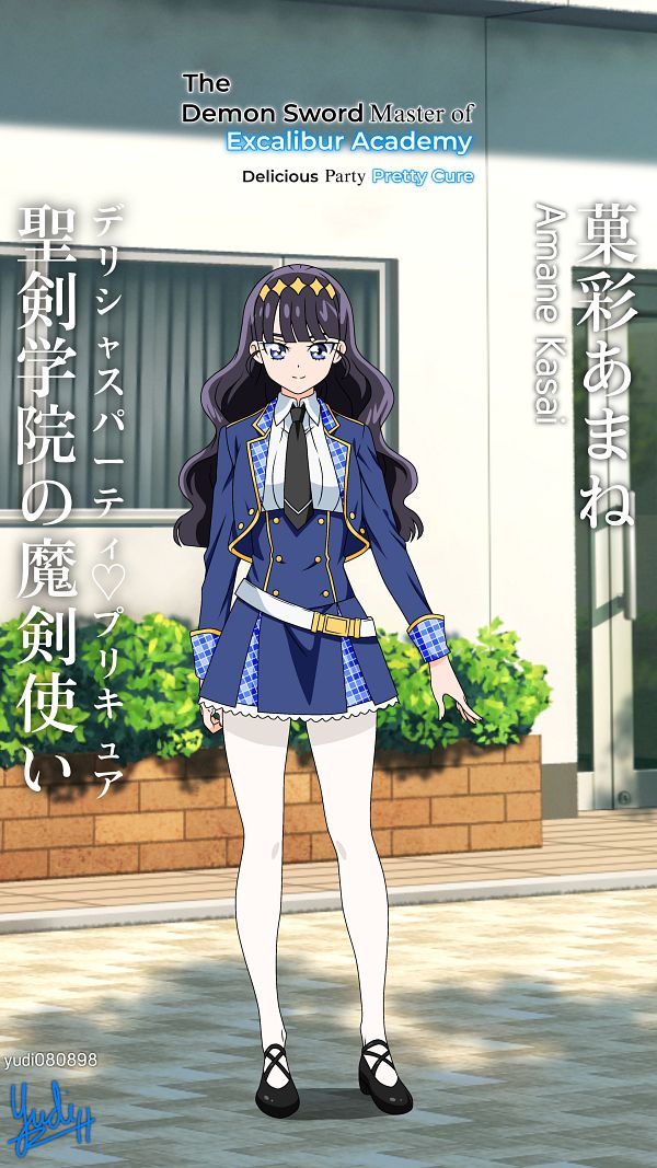 Kasai Amane (Delicious PartyPrecure) by Yudi080898 #4071179-ACG-二次元游戏动漫视频分享平台