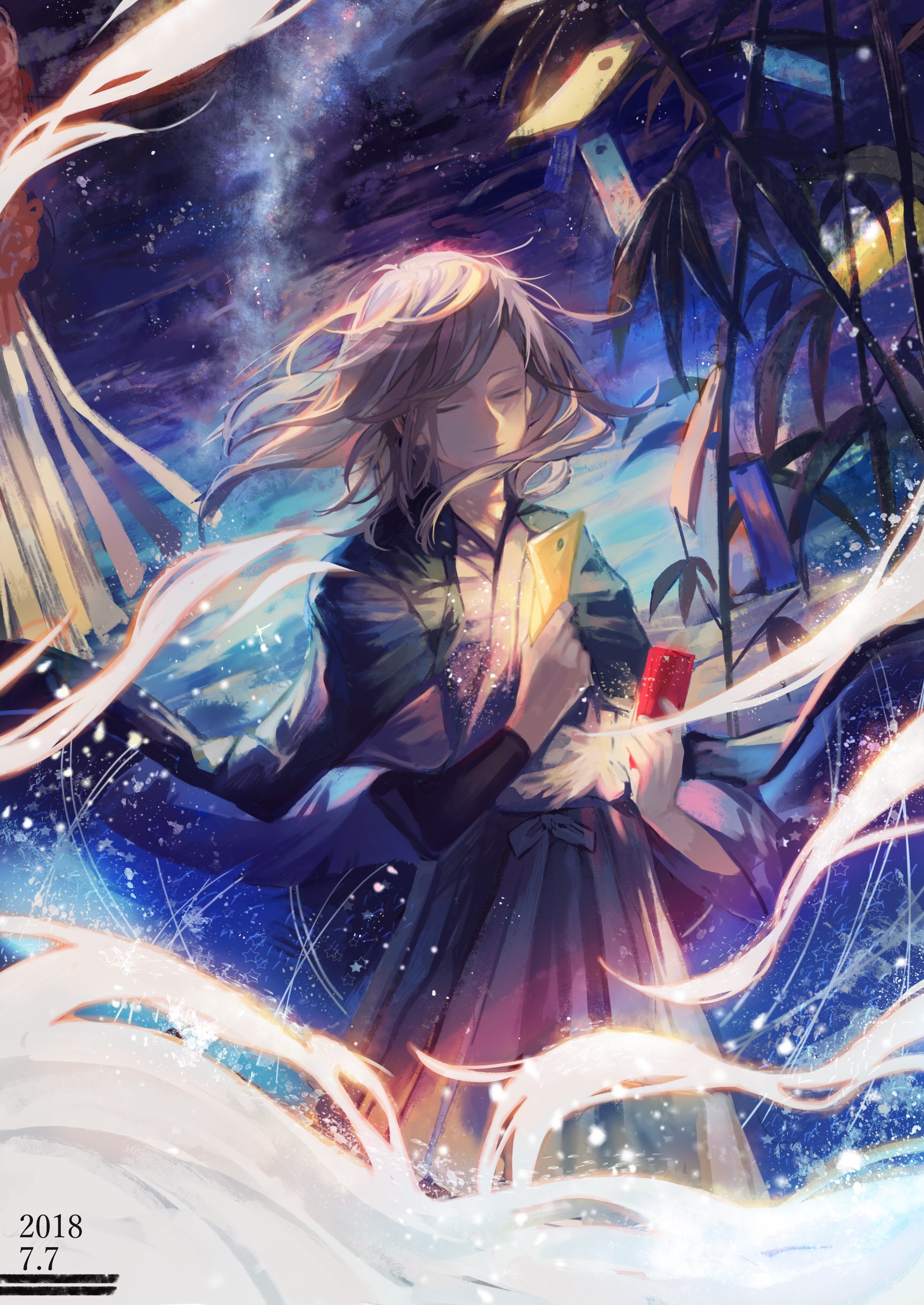 14 - ツグトク - 七夕[pid=69567747]