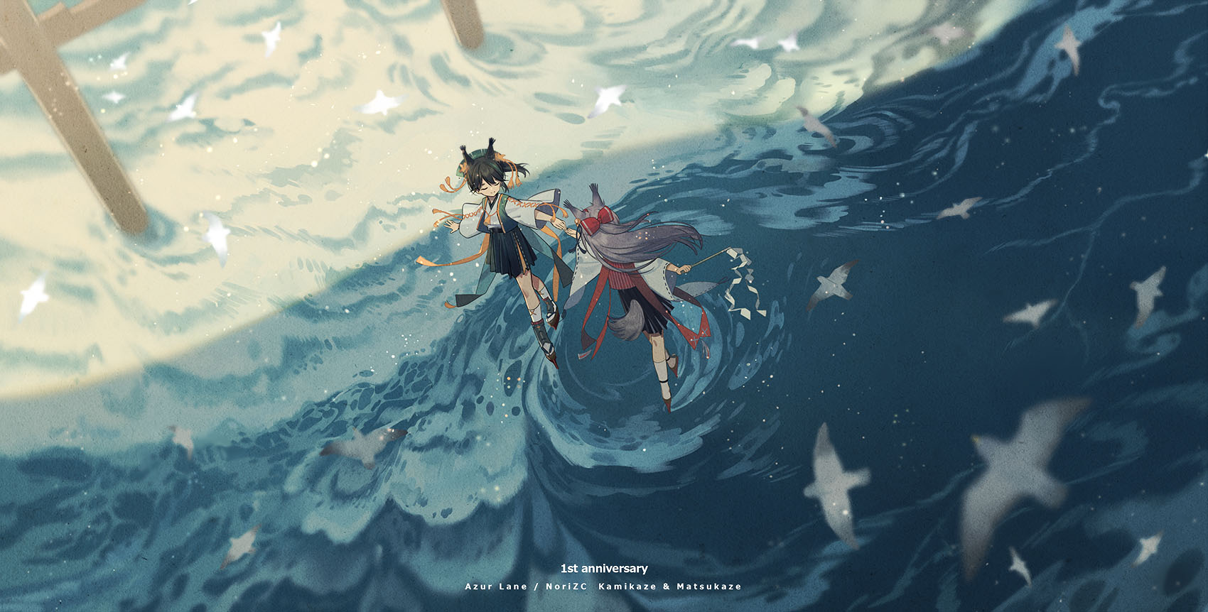 507096c96c2638b8d3aae3d2b4705abc0b419150bdcd52d1cf5ea7c903005747