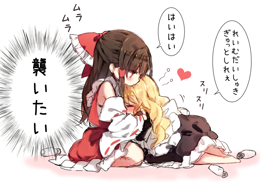 23 - ぴよ吉 - 理性との戦い[pid=66865528]