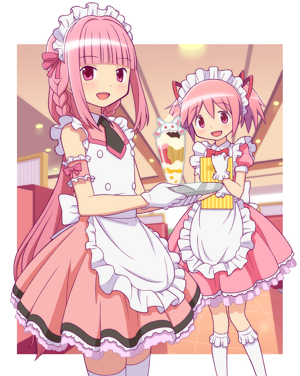 42 - ゲッチュ - メイドいろは＆まどか[pid=67922844]