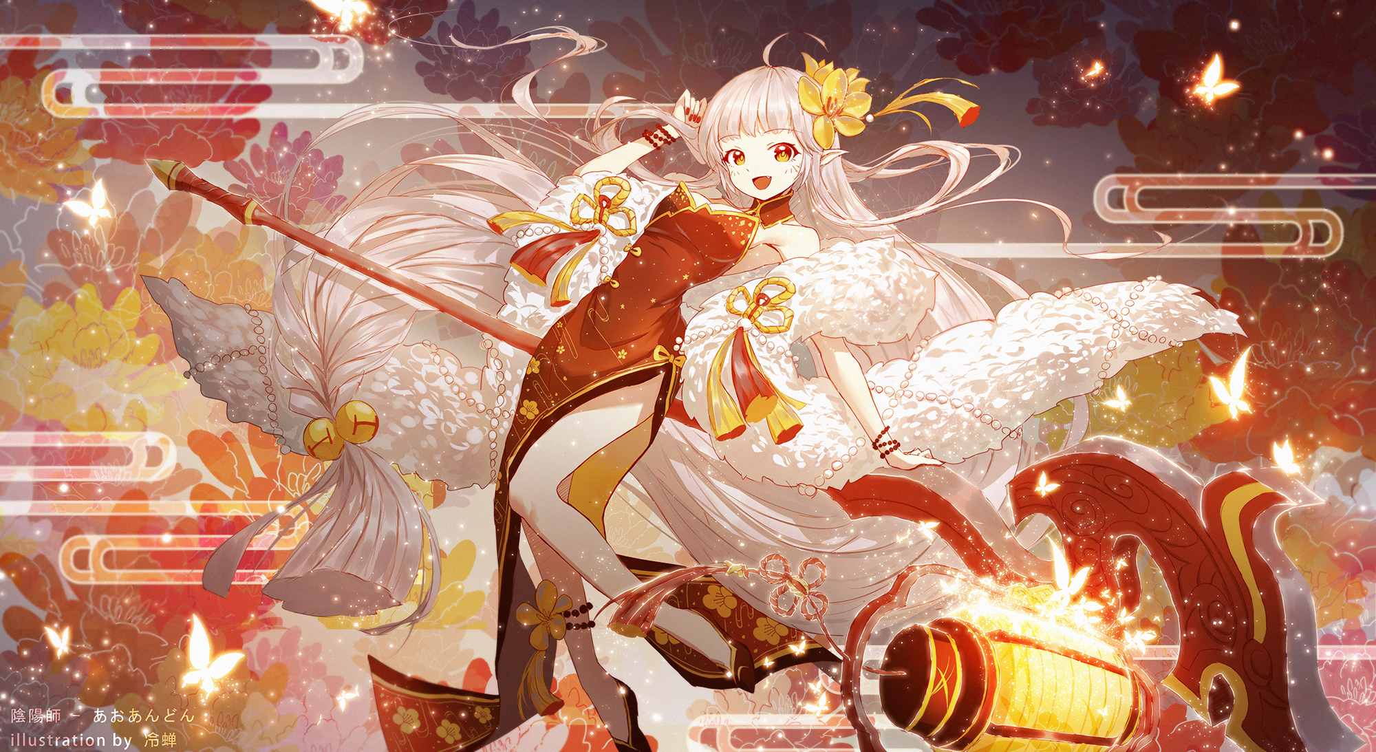 2053a303e73a4f8870b37f73e54fea65ac1f5daa64569f0c1e6185e86cb33216