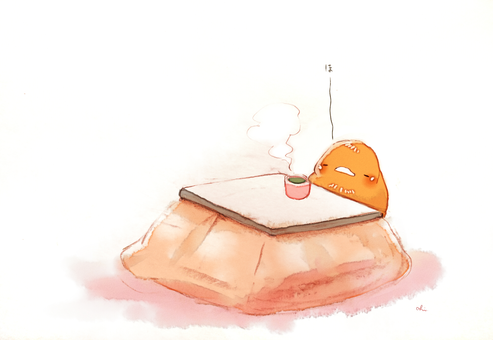 47 - チャイ - こたつみかん[pid=66948838]