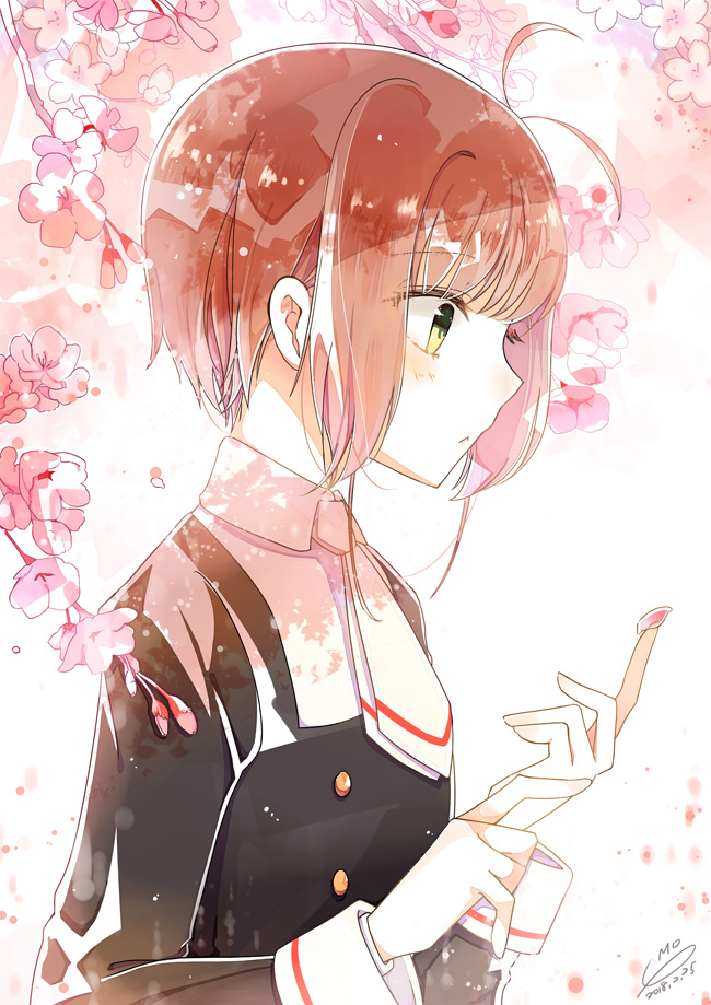 48 - EMO - さくら[pid=67467106]