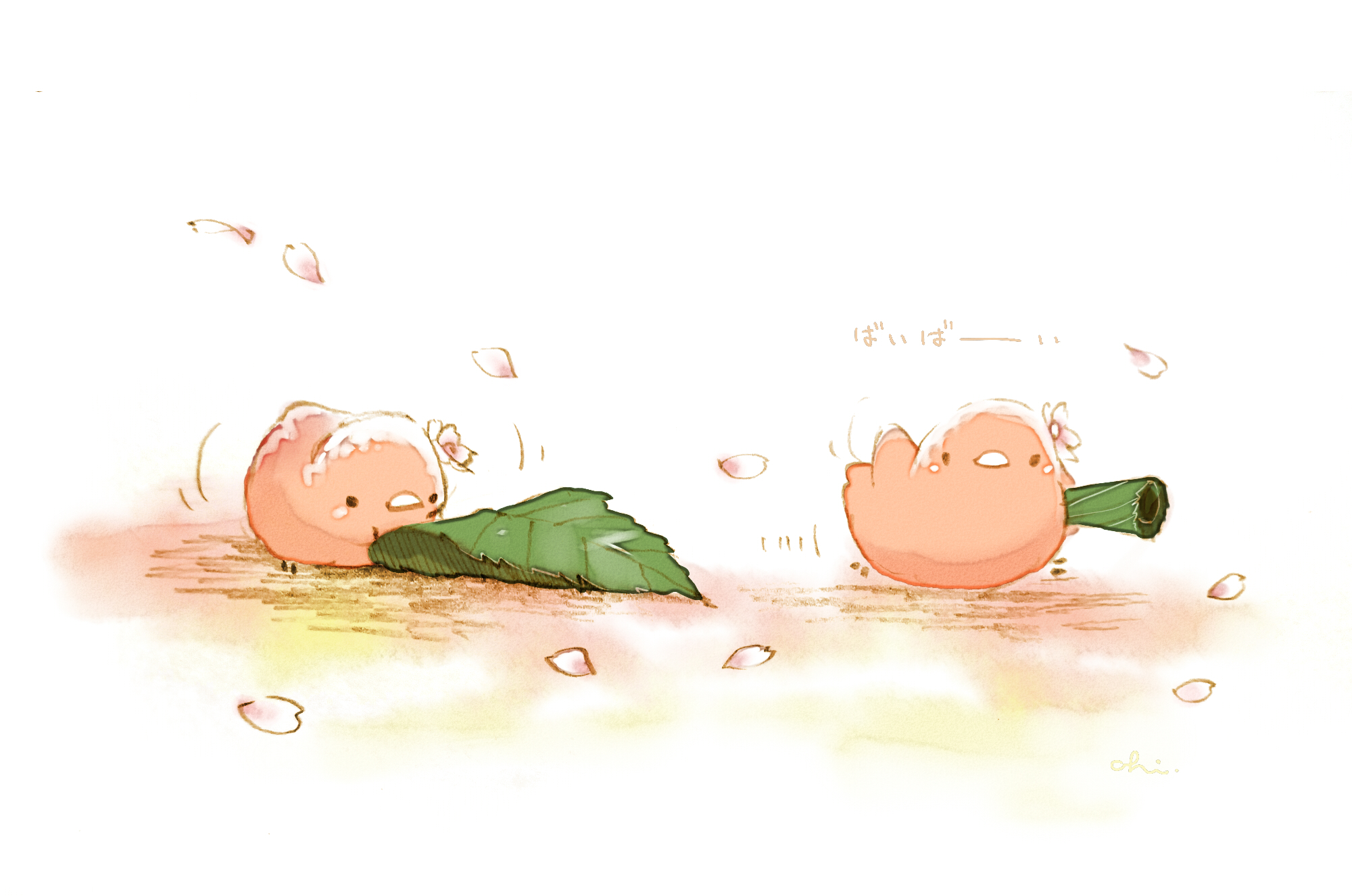 48 - チャイ - また来年。[pid=68104967]