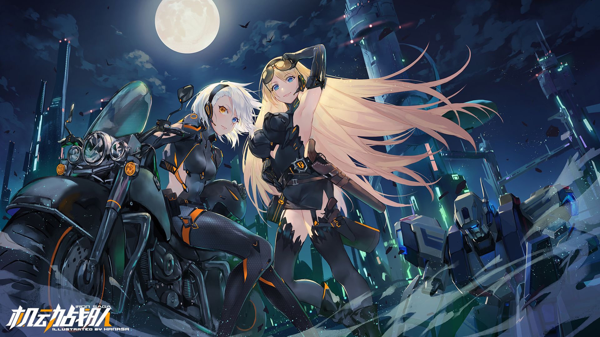 50 - Criin - 任務中[pid=68601507]