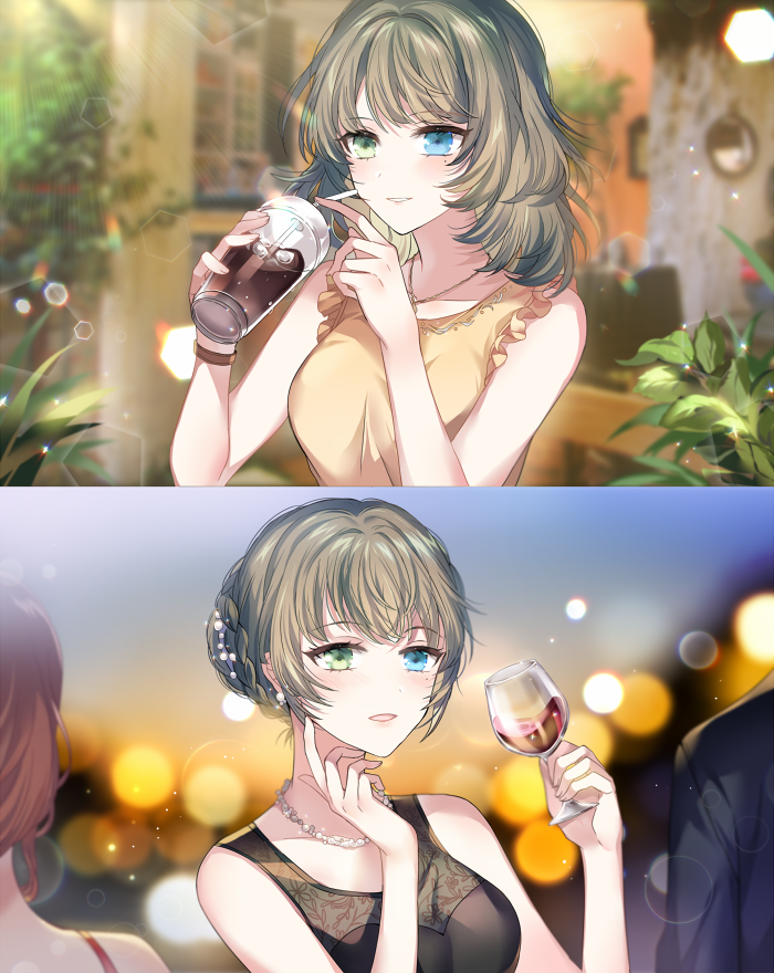 50 - nennen - [pid=69512454]