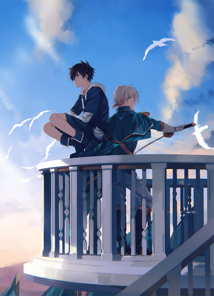 50 - たける - たそがれ[pid=69405712]