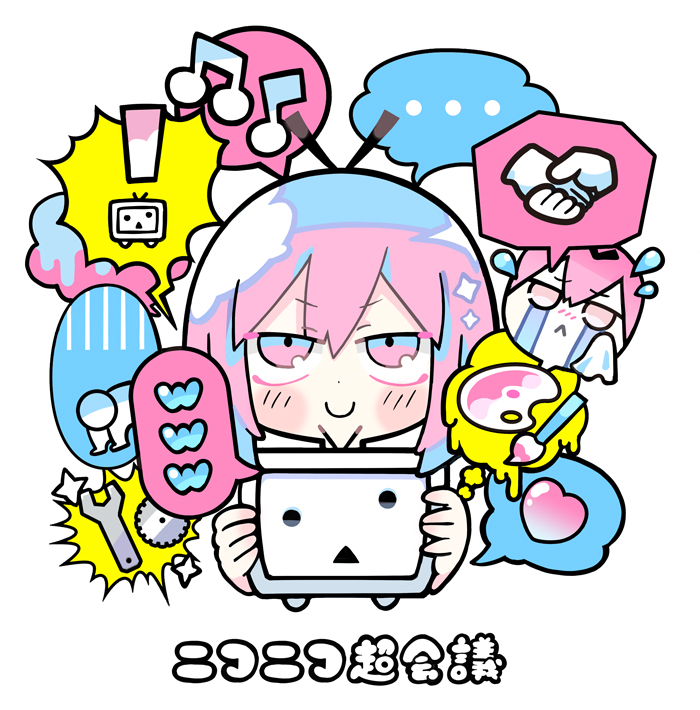 50 - 寺田てら コミティアM13b - ニコニコ超会議2018コラボグッズ[pid=67746674]