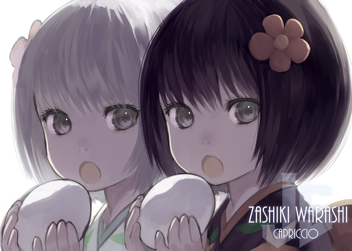 13 – かぷりちお – 座敷童子[pid=68656825]-ACG-二次元游戏动漫视频分享平台