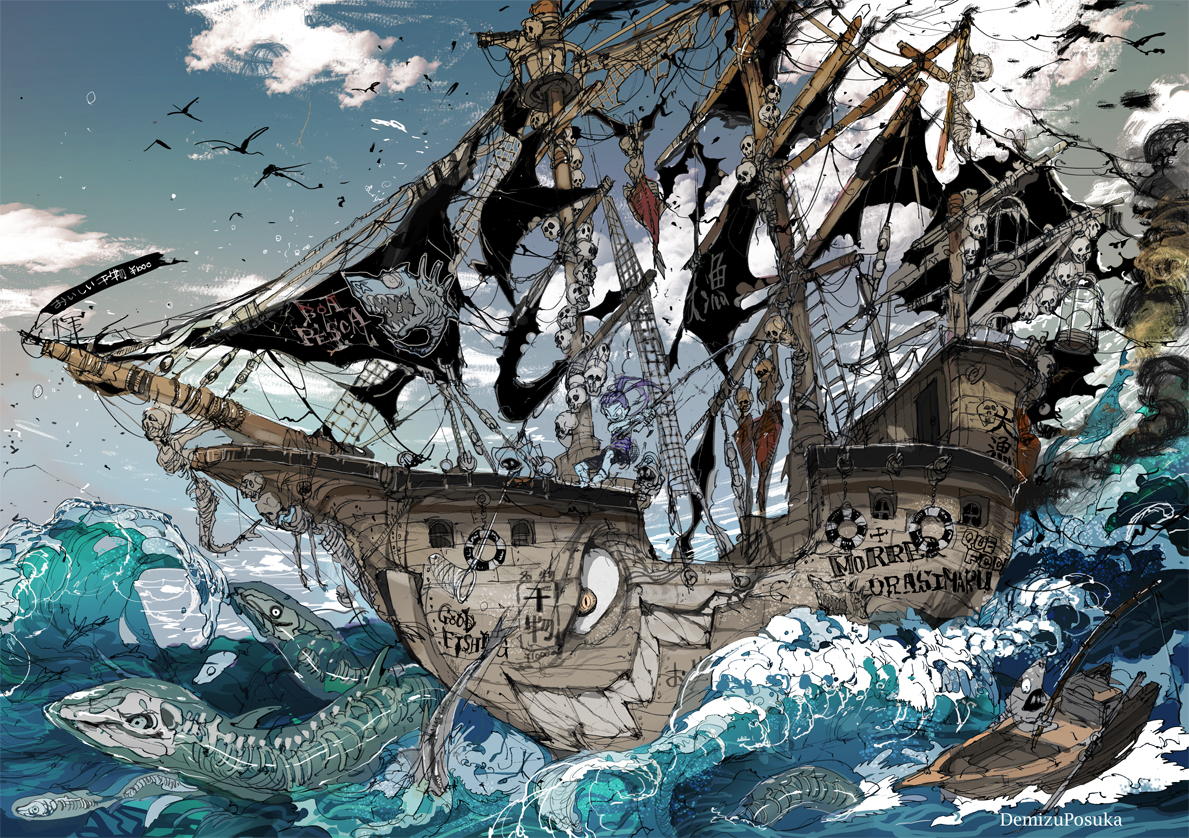 13 – ポ～ン（出水ぽすか） – 大漁！[pid=74547359]-ACG-二次元游戏动漫视频分享平台