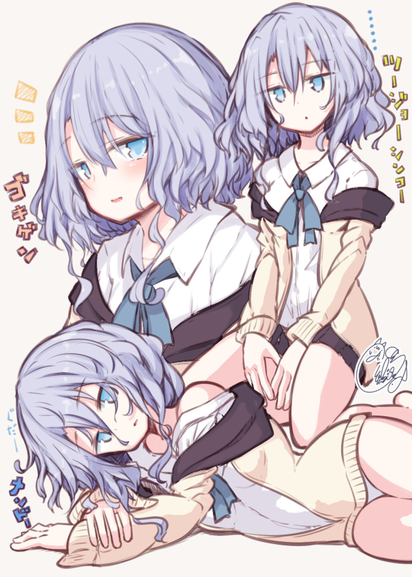 13 - 紅シャケ＠お仕事募集中 - コノミちゃん[pid=77171231]-ACG-二次元游戏动漫视频分享平台