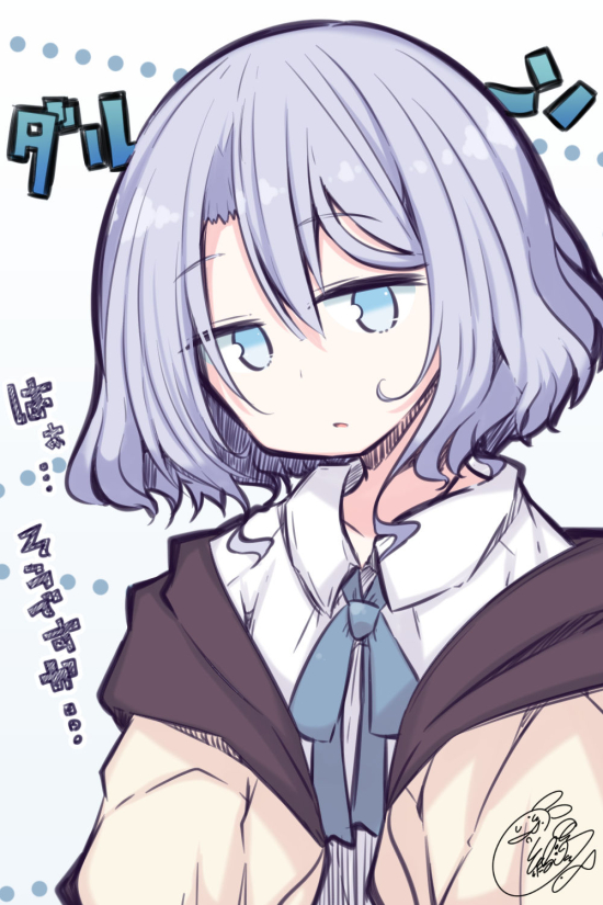 14 - 紅シャケ＠お仕事募集中 - 省エネ[pid=76692048]-ACG-二次元游戏动漫视频分享平台